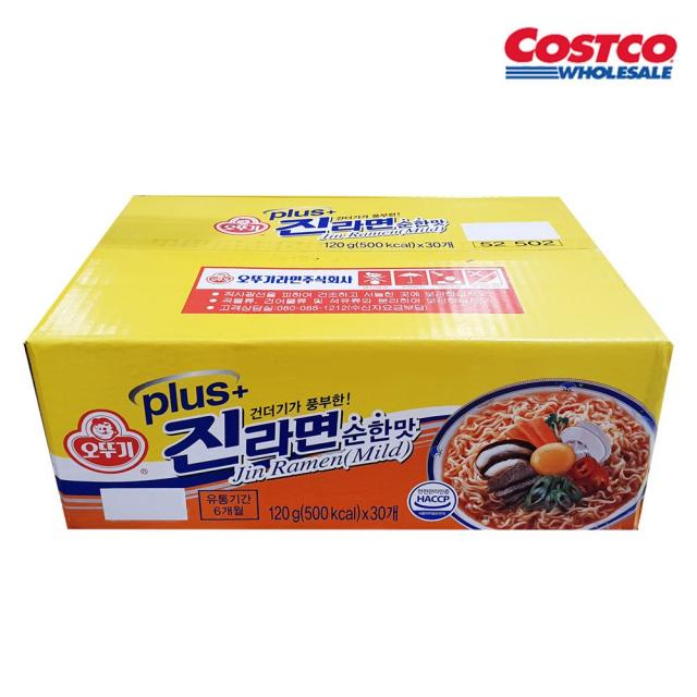 [퀴클리몰] 오뚜기 진라면 플러스 순한맛 120g x 30개, 1개