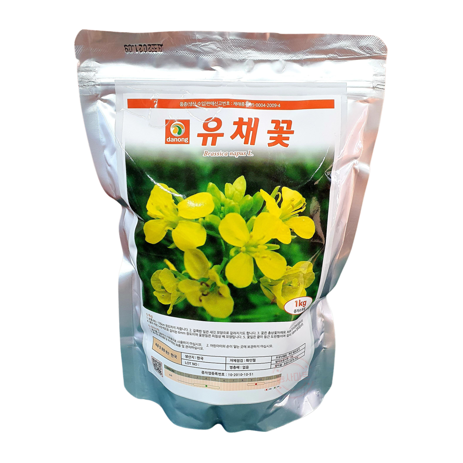 유채꽃 대용량 1kg 5kg 20kg / 코스모스 금계국 달맞이꽃 백일홍 꽃씨 꽃씨앗 야생화 대포장 농사마트, 유채꽃 1kg (50평~80평)