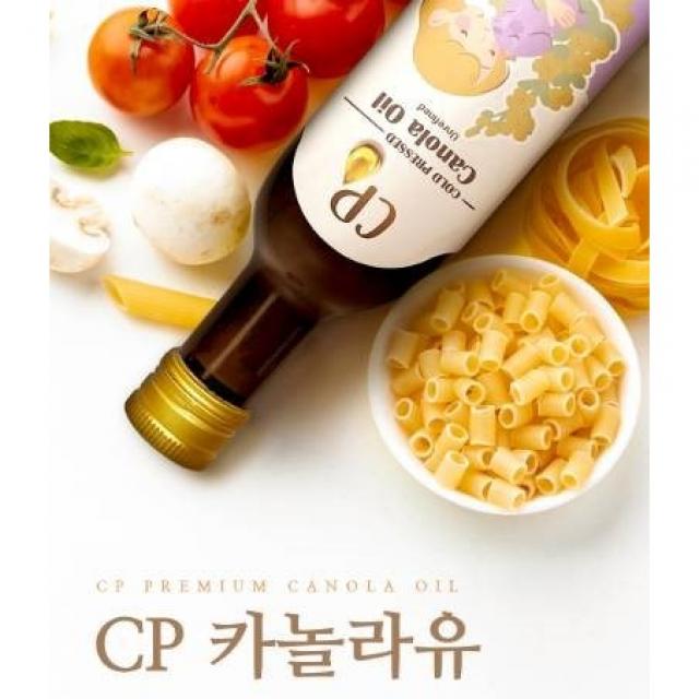 [CP 논지엠오 카놀라유] 카놀라오일 식용유 아기식용유 냉압착 유채꽃씨 오일 non gmo 튀김유 건강한튀김용오일 유아식오일 이유식오일 유채유 비정제 500ml 캐나다산 직수입, 1, 500ml