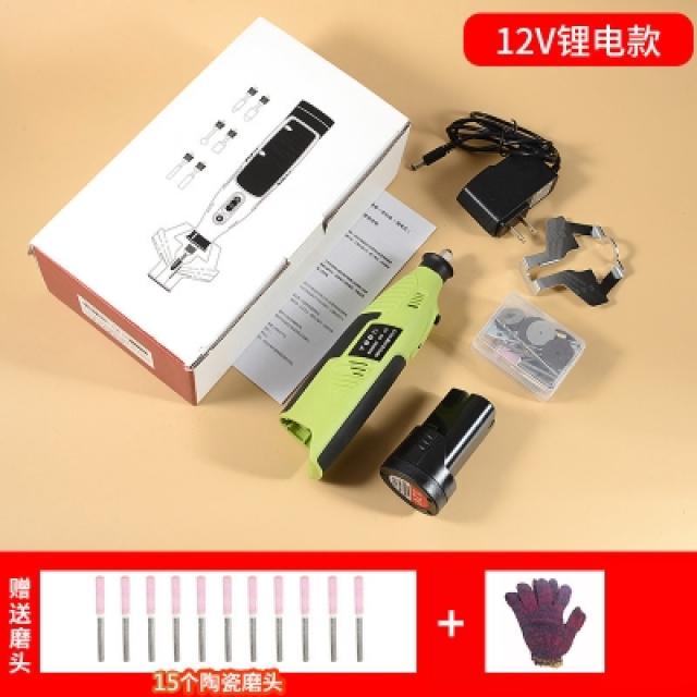 전기샌더 머리를돌리다 오일톱 미니 핸디형 전동 맷돌 체인 12V220V 면함 뜯다 샌딩 컷쏘 2919602919, 12V 리튬전지 (15 개 도자기 머