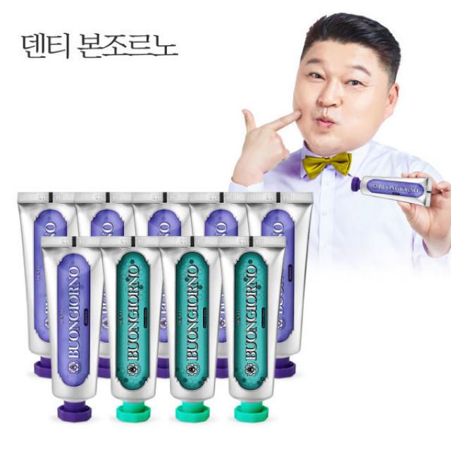 [아토세이프] 덴티본조르노 치약SET (잇몸100g 6개+구취100g 3개)/치약추천/칫솔, 상세 설명 참조