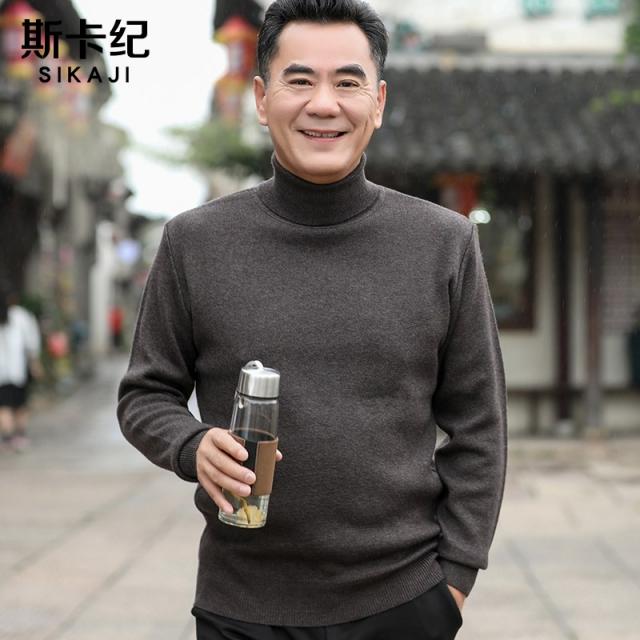 하이킹영 남성 울 셔츠 겨울 중년 기모 니트 남 터틀넥 중장년층 두껍게 아빠 상의