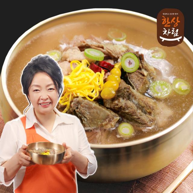 8팩 국내산 소갈비살 박연경의 뼈없는 갈비탕 1팩 700g 총 5.6kg