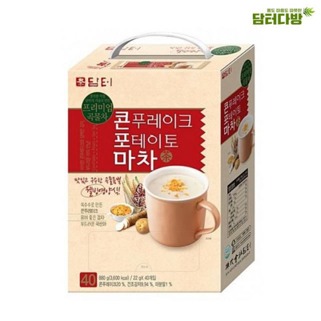 [진미락]담터다방 콘푸레이크 마차 40t, 단품