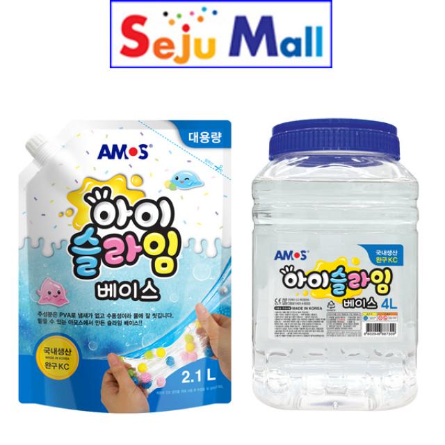 아모스 물풀 1200 2100ml 4L 종이나라 2500ml 슬라임, A.아모스2100ml-대용량(파우치)