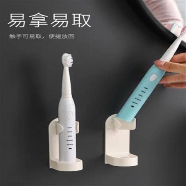 칫솔꽂이 칫솔걸이 전동칫솔걸이 천공 벽걸이 칫솔, 12 중력감지 [자동적응전 칫솔걸이] 1개