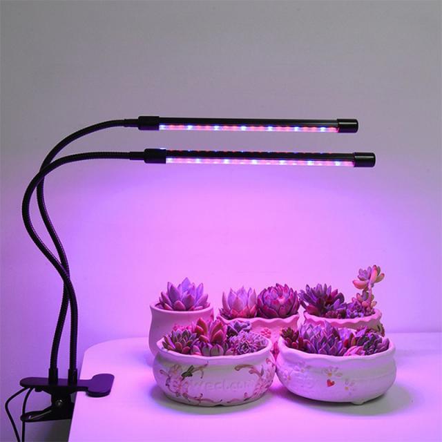 브루이 LED 바형 식물등 식물 전구 조명 생장등 성장등 성장조명 조명등 재배등, 블랙 2구