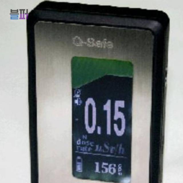 Q-SAFE QSF104m 휴대용 방사능 측정기 선량률 측정 방사선 개인선량계 계 개인선량