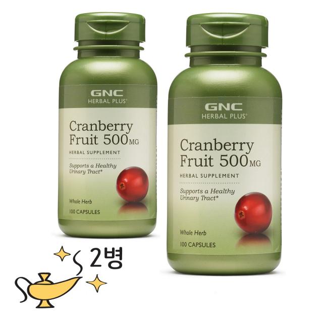GNC [2병] 크렌베리 500mg 100정 - Cranberry Fruit 100capsules x2, 2병