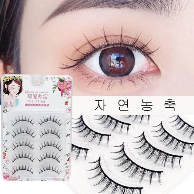 속눈썹 핸드메이드 인조속눈썹 연장 /셀프속눈썹 /3D/가닥속눈썹/속눈썹연장/아이래쉬/인형속눈썹/ 사은품증정, 6통, 5쌍/박스