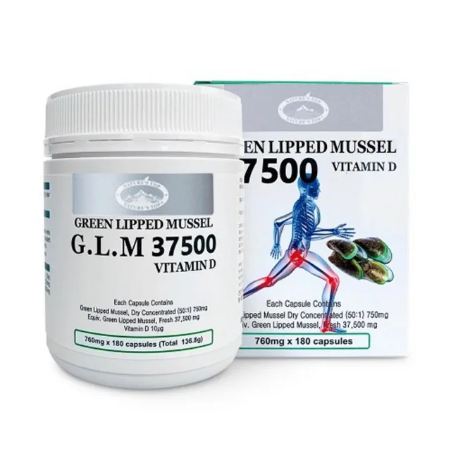네이쳐스탑 뉴질랜드 초록홍합 37500mg 6개월분 + 사은품(2만원상당유황크림) 초록잎홍합 초록입홍합 그린머슬 호주 네이처스탑 어버이날선물 부모님선물 스승의날선물, 1box
