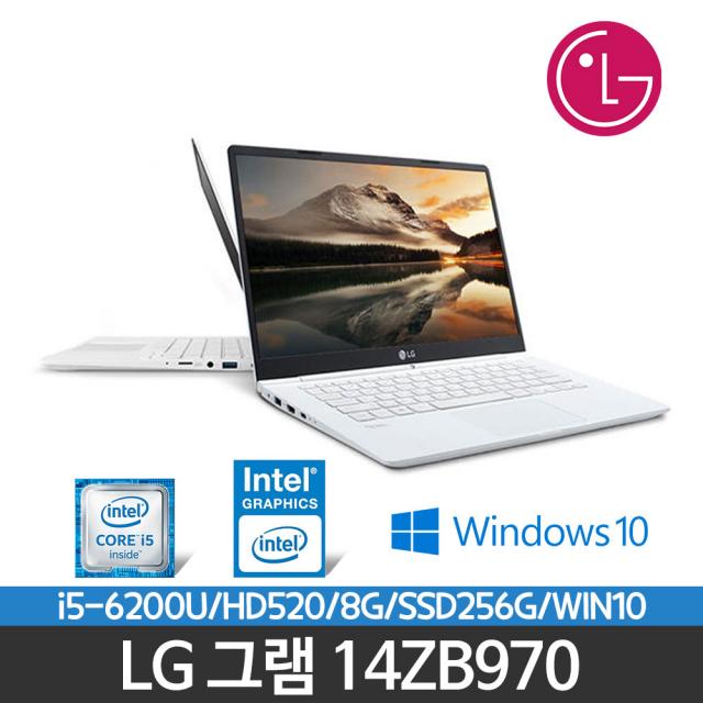 LG그램 14ZB970 I5-6200/8G/SSD256G/HD520/14/WIN10, WIN10 Pro, 8GB, 256GB, 코어i5, 화이트