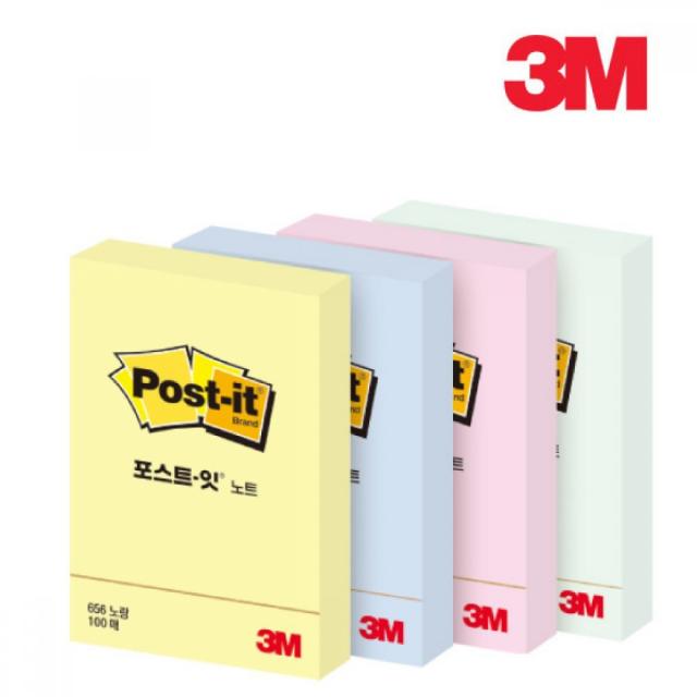 3M 포스트잇 646 노트 100매 4색중 택1 제접착 부착 문구 메모장, 1개, 노랑