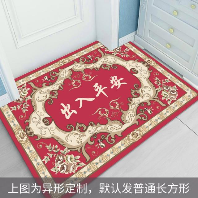 파일카페트 ins담요 매트 방 셋방 인테리어 개조 카페트 베이윈도우매트 융모 다다미, C20-카노-출입 평안