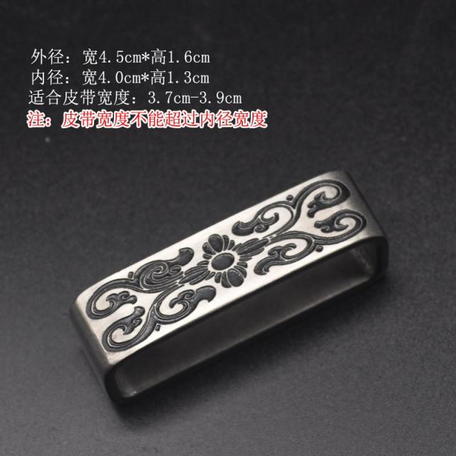 은재마트 허리띠 버클 벨트 둘레둘레 벨트링 후미 고정권 여성 남성 통용 중간자 강 이너 웨어다 양식, 반룡 （내경 4.0 ）