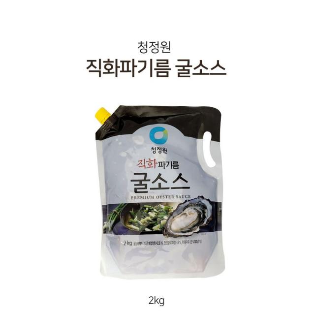 다쏜다마켓 청정원 직화 파기름 굴소스 2kg 정통 중화 풍미를 더해주는 국내산 굴사용, 2개