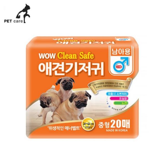 와우 강아지소변실수 강아지출산후 발정기 교배 고양이생리 팬티 애견기저귀 20매 (남아용 중형)