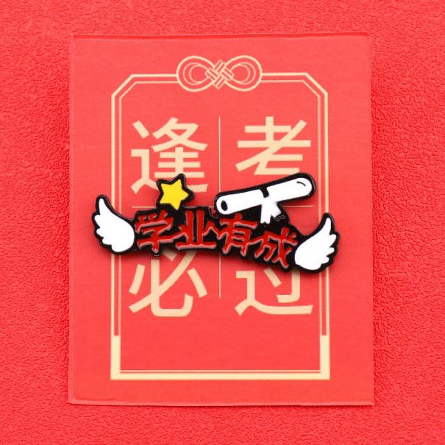 브로치 2022 만나다 레드 개성 큐트 아름답다 문자 남성 여성 트렌드 뱃지 인간 세상 액세서리 3831153950