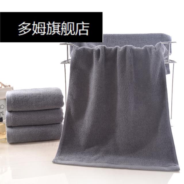 순면재 색깔 미용원 블 깔다 침대 회소 SPA 발마사지 호텔 두꺼운 완전무결 목욕타월, 800 그램그레이 90 *180