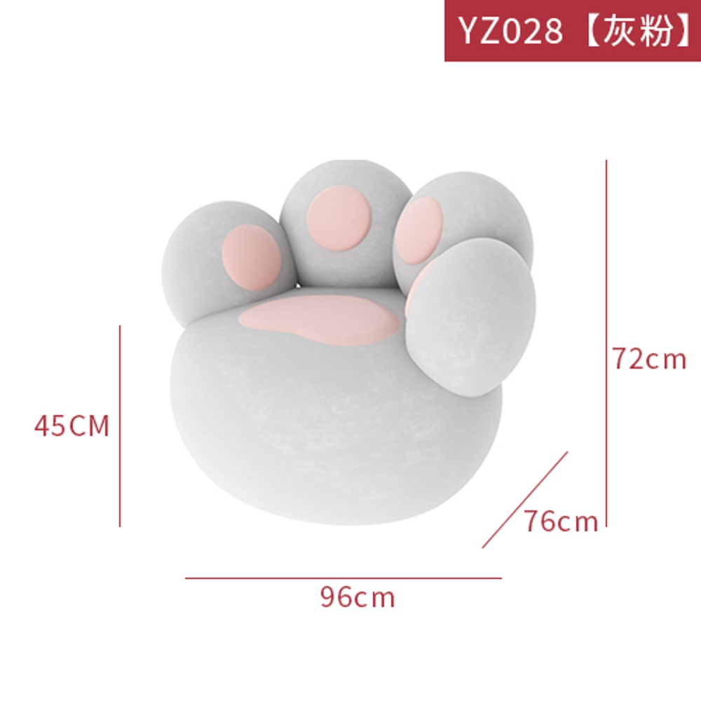 패브릭 쇼파 1인용 편한 2인용 미니멀리즘 카페 소파 체어 벨벳 구름소파 모듈 인테리어, E