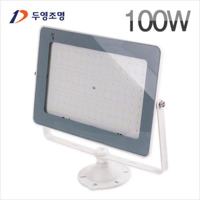 LED투광기 100W 화이트 주광색 IP67 방수 슬림 투광등 두영