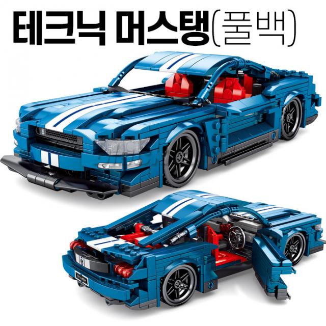 Semboblock701710 중국레고 테크닉 머스탱 셈보자동차 블루 호환블럭