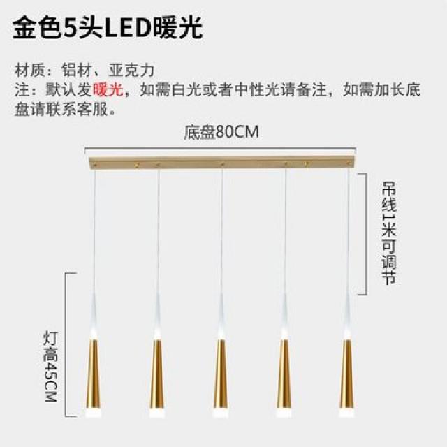 J별 선등 비가 내리다 레드 사다리 식단 식 전등갓집 첫 번째 홀 목을 매 블루 등다시 목을 매어 자살하다 물등 골드 5헤드 80cm 긴 그릇 