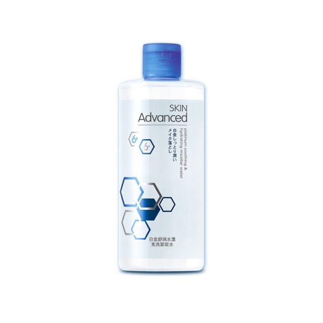 굴신스 백금서 윤수 세안클렌징 100ml/200ml/500ml 클렌징클렌징 보습영양 윤리 피부백금서 윤수 반전 클렌징클렌징 500ml, 단일상품