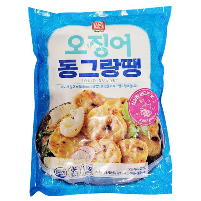 [본사직영/한성기업] 해물경단 650g