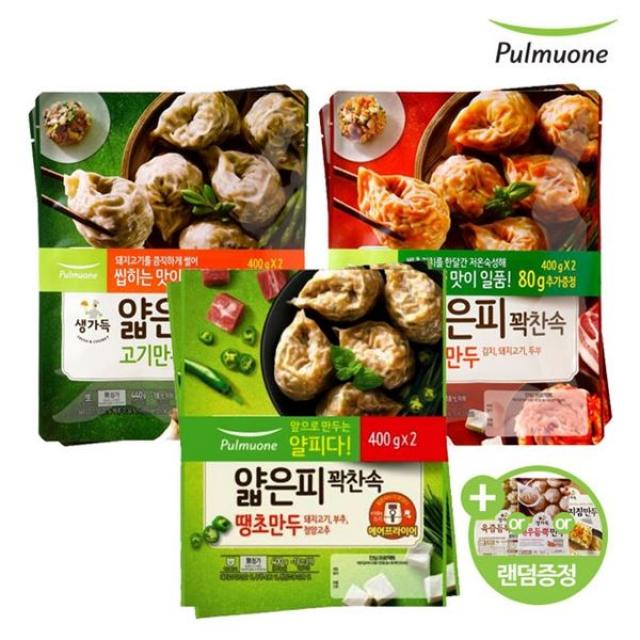 풀무원 얇은피꽉찬속 김치2봉+고기2봉+땡초2봉+ 랜덤증정 육즙만두 150g or 새우듬뿍만두 150g or 납작지, 얇피김치2_고기2_땡초2_증정 육즙만두or새우or납작/.