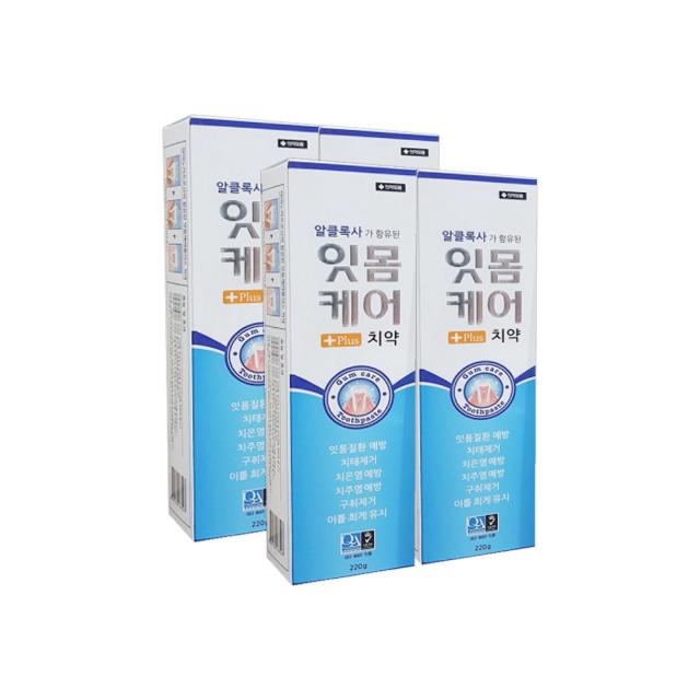 약국전용 잇몸케어치약 ISO 9001 인증치약 잇몸질환예방 치약, 4개, 1개입