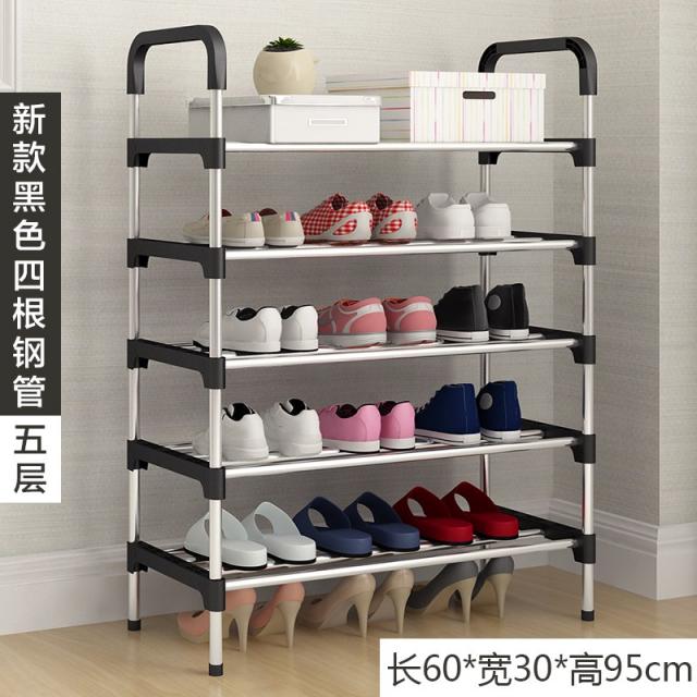 신발장 스테인레스 심플 문입구 북유럽스타일 경제형 가정용 다층 대용량 공간절약, T02-블랙색 5층 각층 4개 스틸관 직경 12mm두께강화 스틸관