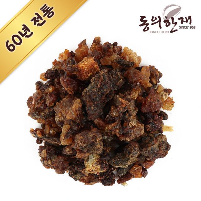 동의한재 몰약 특품 100% 정품 미르라 중국산 600g 수입산, 단품