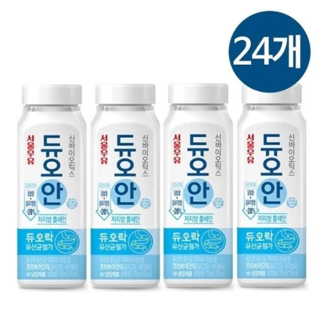[서울우유] 듀오안 저지방 플레인 150ml x 24
