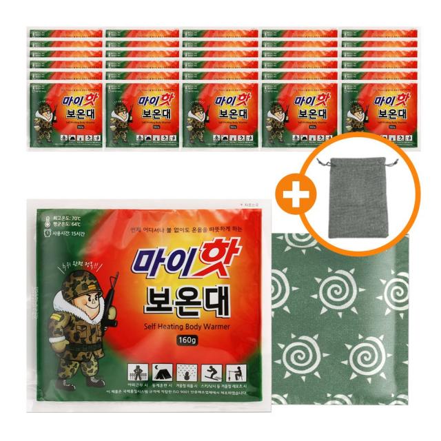 다봉산업 마이핫보온대160g(50개입) 사은품 21년 최신제조, 50개입