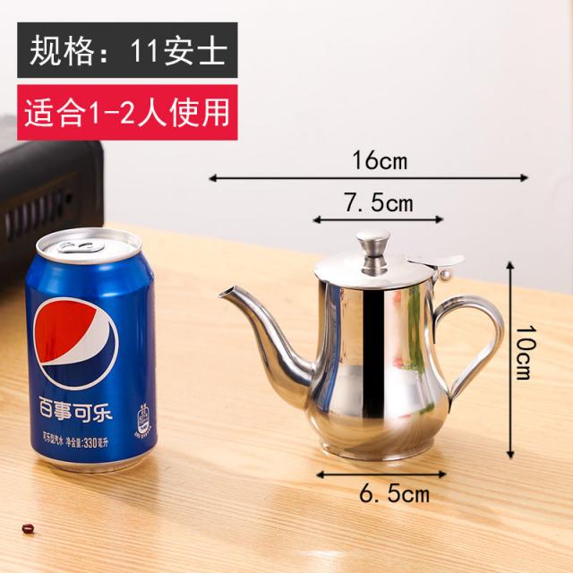 양념통 (304포함덧문)스테인레스 기름병 간장 오일병 가정용 오일탱크 조미료함, T04-순수 304 32(포함덧문)1.6근포장