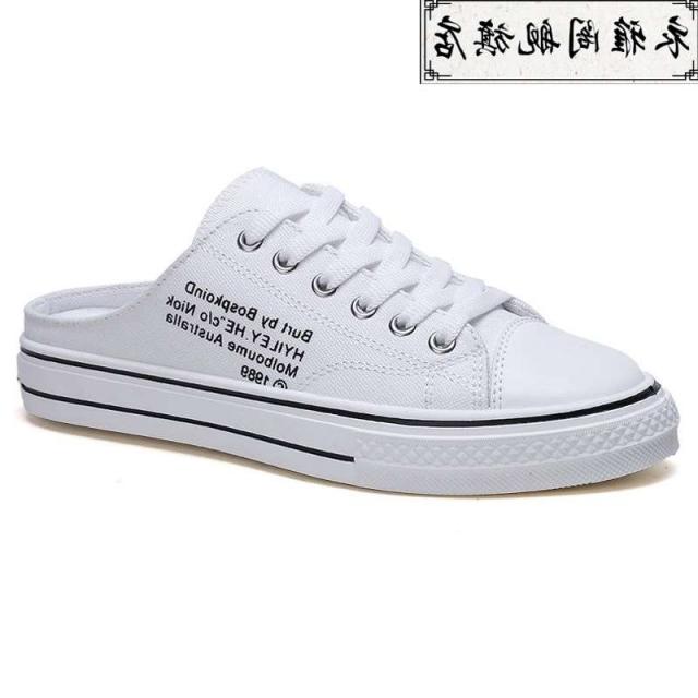 슬립온케주얼화 끌다 반 부탁 가능 밟다 남자 블로퍼 뿌리가 없다 아니 계 신발끈 의 화이트신발 무릇 캔버스