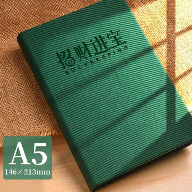 가계부다이어리 A6 장부책 명 근래 모빌 노트 개인 홈 재테크 비지니스 매일 BK 4690616750, 다크그린 /마네키 보물을 바치다