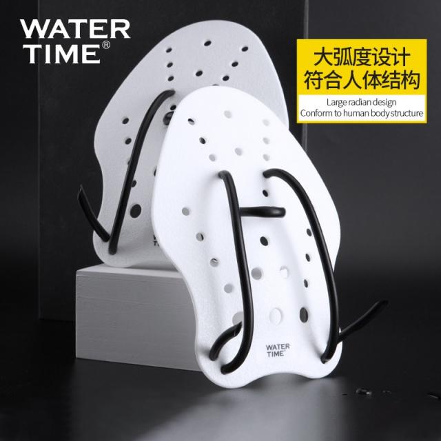 루시드 트레이닝 WATERTIME 수영훈련 개구리 헤엄 피트니스기 자유 수영함 신기 젓기 손바닥, 보강 매번 스트로크 거리 ，개선 손