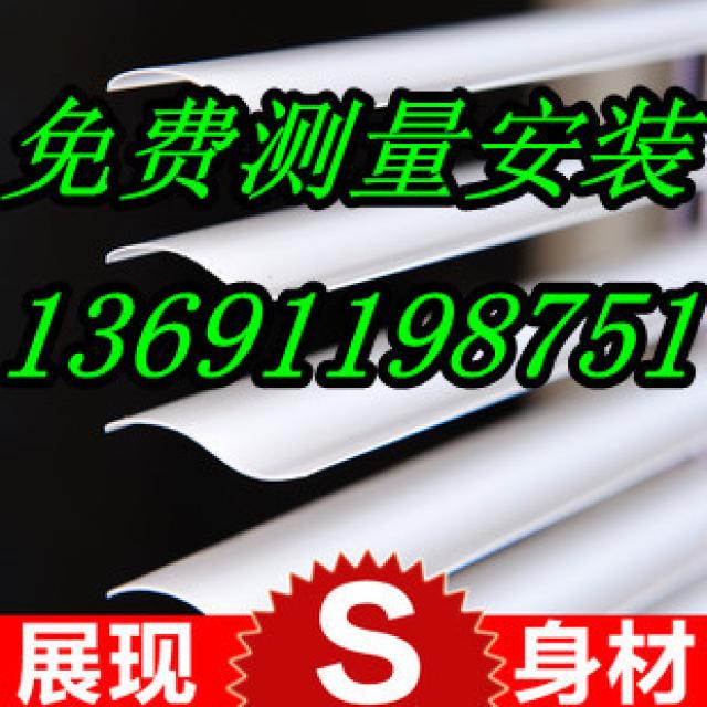 블라인드 뉴타입 펀칭불필요 S형 PVC복합 나노미터 고분자 일직선으로통과/롤스크린, C01-제곱미터