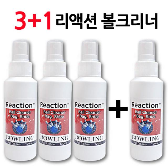 3+1 리액션 볼클리너 볼링용품 볼링공크리너, 3+1개 리액션 볼클리너