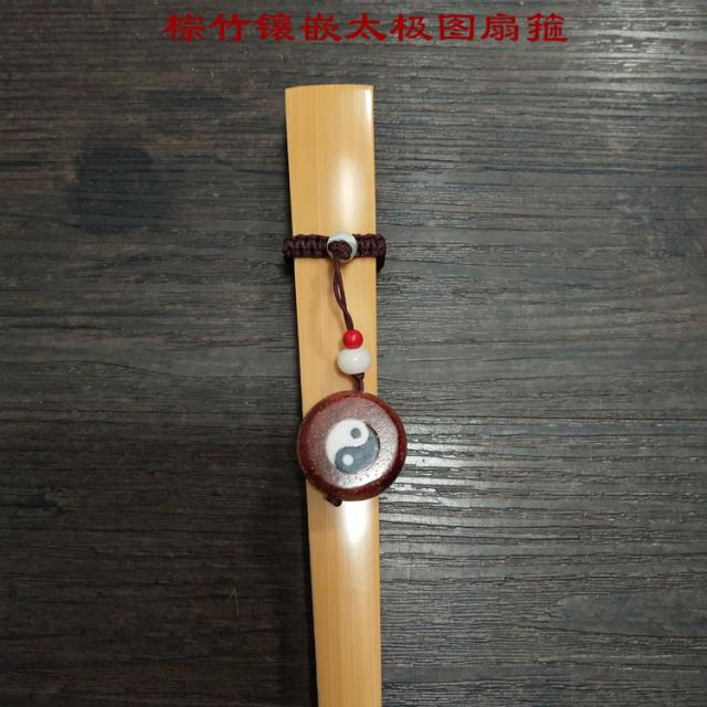 부채 수공업 편직 작은잎 자단 보리자나무 옥석 괴고리 개성, T08-종려죽 인레이 태극 도, 기본