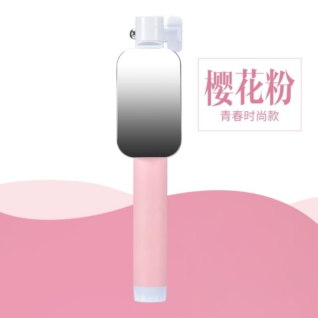 의기양양한 셀카봉 사과 안탁자패 휴대폰 카메라 백기 대 방어봉 아이폰6 통용, 벚꽃 핑크그레인 봄스타일리쉬 타입