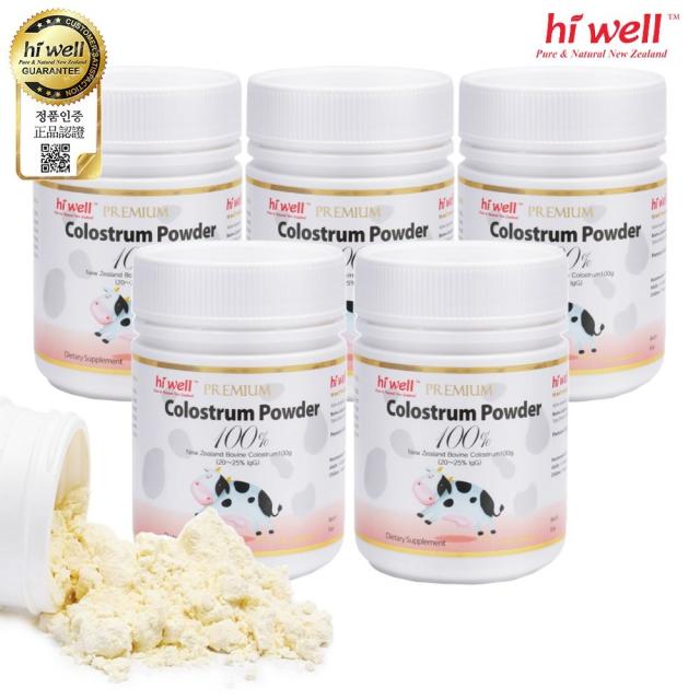 하이웰 뉴질랜드 100% 초유가루 파우더 100g 5개 - 주문 후 10일이내 수령(공휴일제외), 뉴질랜드 프로폴리스 치약