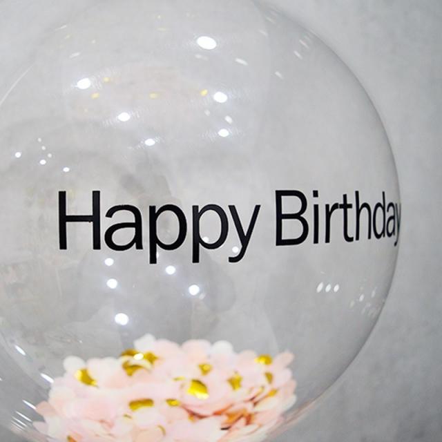 버블벌룬용 생일스티커 고딕체 4개입, 단품