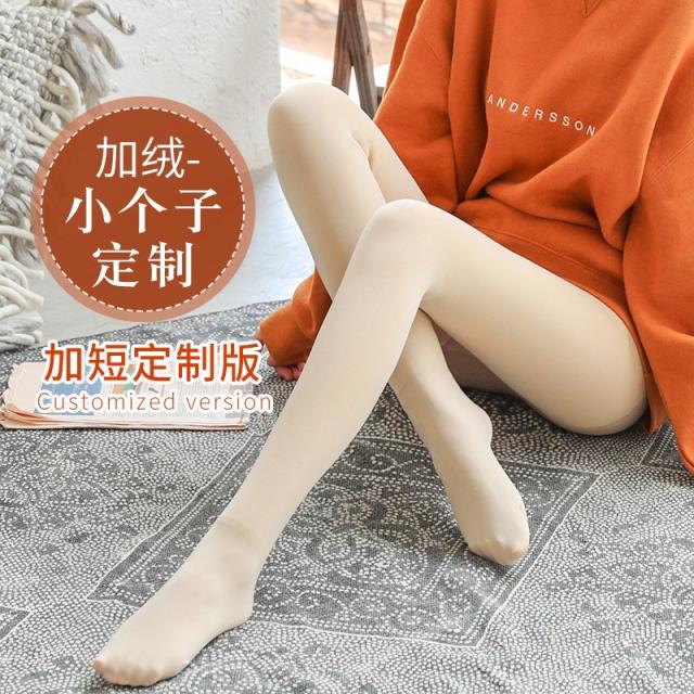 여성 봄가을 타입 신기 미드 두꺼운 핏아우터 팬티스타킹 얇은 겨울 레깅스바지 스카이