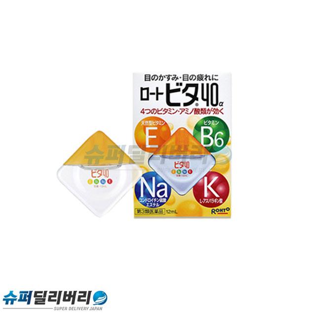 일본 로토 40 알파 12ml 슈퍼딜리버리, 1개