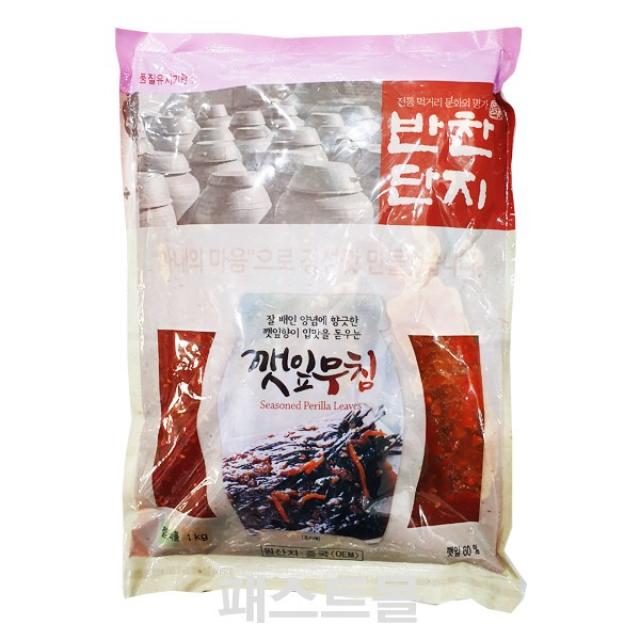 반찬단지 깻잎무침 1kg 1개