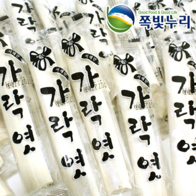 서해안민속식품 백점만점 가락엿 50g x 30개입/엿치기/호박엿/가락엿/합격엿 식품 > 스낵/간식 초콜릿/사탕/젤리/껌 일반껌