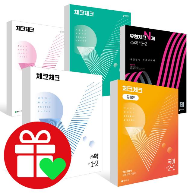 2022년 2학기 1학기 체크체크 중학 수학 N제 과학 국어 영어 사회 역사 박영목 노미숙 시리즈 1-2 2-2 3-2 1-1 2-1 3-1 중등 문제집 학습지, 체크체크 국어 중1-2 공통편(2022)